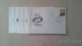 СРСР - СССР - ^/--/^ СССР Конверты КПД Спецгашения Картмаксимумы Несмиянов Цена за  1 шт ^_^^^ СРСР Конверти ККД Спецгасіння Картмаксимуми Несміянов - фото фото фото