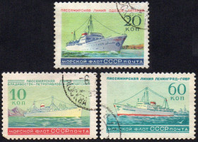 СРСР - СССР - ^/--/^ СРСР 1959 - Морський флот СРСР. Пасажирські лінії  (Г) ^_^^^ СССР 1959 — Морской флот СССР. Пассажирские линии (Гб) - фото фото фото