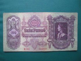 Угорщина Венгрия ^/--/^ 100 пенго 1930 /--/ г. Венгрия ^_^^^ 100 пенго 1930 /--/ р. Угорщина - фото фото фото