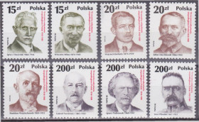 Польща Польша ^/--/^ Польша 1988 НЕЗАВИСИМОСТЬ 70 ЛЕТ ПОЛИТИКИ ПОЛИТИЧЕСКИЕ ДЕЯТЕЛИ ЛИДЕРЫ Mi.3169-3176** MNH EUR 7.00 ^_^^^ Польща 1988 НЕЗАЛЕЖНІСТЬ 70 РОКІВ ПОЛІТИКИ ПОЛІТИЧНІ ДІЯТЕЛІ ЛІДЕРИ Mi.3169-3176** MNH EUR 7.00 - фото фото фото