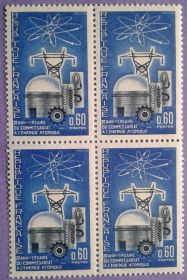 Франція Франция ^/--/^ Франция 1965 МАГАТЭ атомная энергия Mi 1526 MNH ^_^^^ 1965 МАГАТЕ атомна енергія Mi 1526 MNH - фото фото фото