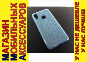 Чохли, бампера Чехлы, бампера ^/--/^ ЧЕХОЛ БЛЕСТКИ SHINING GLITTER BLING Samsung A /--/ 10 /--/ s A /--/ 107 blue - фото фото фото