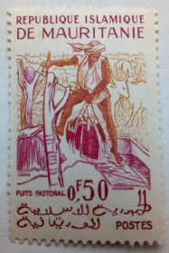Мавританія Мавритания ^/--/^ Мавритания 1960 Сельское хозяйство, 0,50, MLH ^_^^^ Мавританія 1960 Сільське господарство, 0,50, MLH - фото фото фото