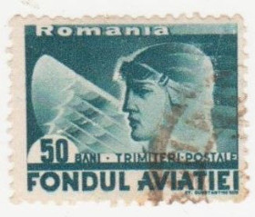 Румунія Румыния ^/--/^ Румыния 1936 г № 22 гашеная ^_^^^ Румунія 1936 р. No 22 гашена - фото фото фото