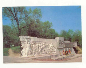 СРСР СССР ^/--/^ СССР 1980 открытка Калининград Захарченко ^_^^^ СРСР 1980 листівка Калінінград Захарченко - фото фото фото
