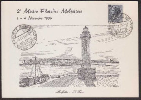 Європа Европа ^/--/^ Италия 1959 БЕРЕГОВОЙ СИГНАЛЬНЫЙ МАЯК МОРСКАЯ НАВИГАЦИЯ МОРЕПЛАВАНИЕ КОРАБЛЬ БАРКАС ПК СГ ^_^^^ Італія 1959 БЕРЕГОВИЙ СИГНАЛЬНИЙ МАЯК МОРСЬКА НАВІГАЦІЯ МОРЕПЛАВАННЯ КОРАБЛЬ БАРКАС ПК ЗГ - фото фото фото