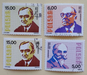 Польща Польша ^/--/^ Польша 1982 г - Польские математики ^_^^^ 1982 — Польські математики - фото фото фото
