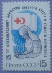 СРСР - СССР - ^/--/^ СССР 1988 медицина Красный Крест СК 5857 MNH ^_^^^ СРСР 1988 медицина Червоний Хрест СК 5857 MNH - фото фото фото