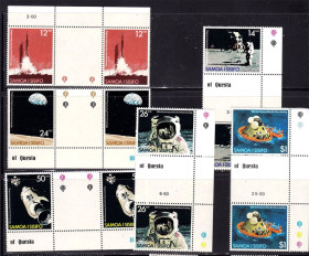 Освоєння космосу Освоение космоса ^/--/^ Космос . Самоа и Сисифо  1979 г MNH - г/пары ^_^^^ Самоа і Сісіфо 1979 MNH - г/пари - фото фото фото