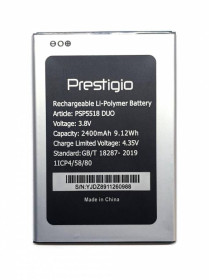 Акумулятори Аккумуляторы ^/--/^ Аккумулятор Prestigio PSP /--/ 5518 Muze X /--/ 5 5518 Батарея ^_^^^ Prestigio PSP /--/ 5518 Muze X /--/ 5 5518 Аккумулятор Батарея - фото фото фото