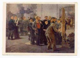 СРСР СССР ^/--/^ СССР 1956 открытка Живопись  Левитин ^_^^^ СРСР 1956 листівка Живопис Левитин - фото фото фото