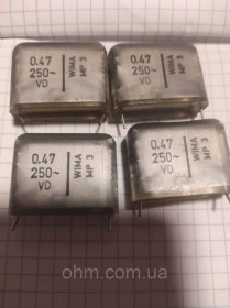 Конденсатори Конденсаторы ^/--/^ Конденсатор пленочный Wima MP 470 /--/ нф 250 /--/ В ^_^^^ Конденсатор плівковий Wima MP 470 /--/ нф 250 /--/ В - фото фото фото