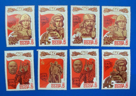 Історія та особистості История и личности ^/--/^ СССР 1985 г - 40-летие победы в Великой Отечественной войне,  негаш ^_^^^ СРСР 1985 - 40-річчя перемоги у Великій Вітчизняній війні, негаш - фото фото фото