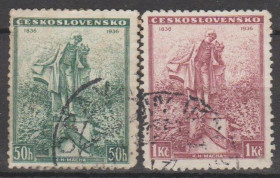 Чехословаччина Чехословакия ^/--/^ Чехословакия Чехословаччина 1936 личности поет серия ^_^^^ Чехословаччина 1936 особистості співає серія - фото фото фото