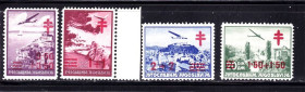 Транспорт Транспорт ^/--/^ Авиация .  Югославия  1940 г MNH - борьба с туберкулёзом ^_^^^ Югославія 1940 MNH - боротьба з туберкульозом - фото фото фото