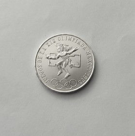 Мексика Мексика ^/--/^ 25 ПЕСО  МЕКСИКА 1968 состояние  серебро 22.5/0.720 ^_^^^ 25 ПЕСО МЕКСИКА 1968 стан срібло 22.5/0.720 - фото фото фото