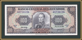 Еквадор Эквадор ^/--/^ Эквадор 100 сукре 1980 P-112  (112 /--/ a.8) UNC ^_^^^ Еквадор 100 сукре 1980 P-112 (112 /--/ a.8) UNC - фото фото фото