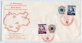 Європа Европа ^/--/^ Конверт, печатки - ДН Гітлера. 1941 р. Чехія і Моравія. ^_^^^ Конверт, печати - ДН Гитлера. 1941 г. Чехия и Моравия. - фото фото фото