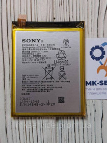 Акумулятори Аккумуляторы ^/--/^ Акумулятор батарея Sony Xperia Z /--/ 5 E /--/ 6683 LIS /--/ 1593 /--/ ERPC ^_^^^ Аккумулятор батарея Sony Xperia Z /--/ 5 E /--/ 6683 LIS /--/ 1593 /--/ ERPC - фото фото фото