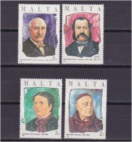 Мальта Мальта ^/--/^ ZM  Мальта 1986 г MNH - личности ^_^^^ ZM Мальта 1986 MNH - особистості - фото фото фото