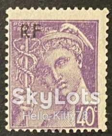 Франція Франция ^/--/^ Франция 1944 стандарт Mi 670 MNH ^_^^^ Франція 1944 стандарт Mi 670 MNH - фото фото фото