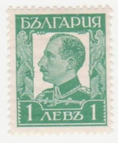Балканський півострів Балканский полуостров ^/--/^ Болгария 1931 г № 225 ** ^_^^^ Болгарія 1931 р No 225 ** - фото фото фото