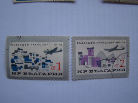 Інші країни Другие страны ^/--/^ Болгария, Михель 2009  (Юговост. Европа), 1583,1584, Авиапочта. ^_^^^ Болгарія, Міхель 2009 (Південна Європа), 1583,1584, Авіапошта. - фото фото фото