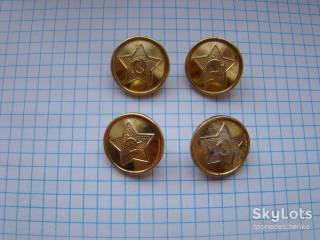 Інше Другое ^/--/^ Пуговицы ВС СССР, 4 шт. клеймо звезда 1964 г. ^_^^^ Пуговиці ЗС СРСР, 4 шт. клеймо зірка 1964 р. - фото фото фото