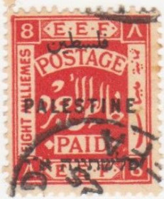 Інші країни Другие страны ^/--/^ Британская Палестина 1922  г. № 30 гашеная ^_^^^ Британська Палестина 1922 р. No 30 гашена - фото фото фото