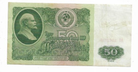 СРСР  СССР  ^/--/^ 50 рублей 1961 1-й тип бумаги СССР АП    (2) Салатовый оттенок ^_^^^ 50 рублів 1961 1-й тип паперу СРСР АП (2) Салатовий відтінок - фото фото фото