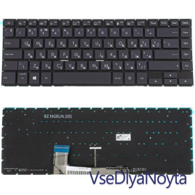 Клавіатури Клавиатуры ^/--/^ Клавиатура для ноутбука ASUS (W /--/ 700 series) rus, black, без фрейма, подсветка клавиш ^_^^^ Клавіатура для ноутбука ASUS (W /--/ 700 series) rus, black, без фрейму, підсвічування клавіш - фото фото фото