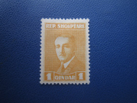 Балканський півострів Балканский полуостров ^/--/^ Марка Албанія 1925 Ахмед Зогу 1 кин MH ^_^^^ Марка Албания 1925 Ахмед Зогу 1 кин MH - фото фото фото