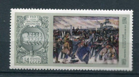 СРСР - СССР - ^/--/^ СССР  Лот  g-024 MNH ^_^^^ СРСР Лот g-024 MNH - фото фото фото