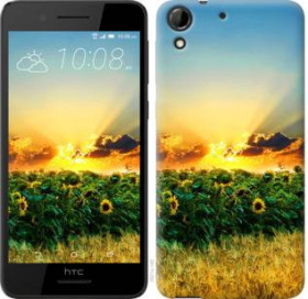 Чохли, бампера Чехлы, бампера ^/--/^ Чехол на HTC Desire 728 /--/ G Украина 1601 /--/ u-145 - фото фото фото