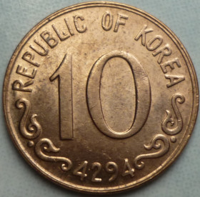 Республіка Корея Республика Корея ^/--/^ Республика Корея 10 хванов 4294 / 1961 флора нечастая 11/80 /--/ к /--/ 05 ^_^^^ Республіка Корея 10 хванів 4294 / 1961 11/80 /--/ к /--/ 05 - фото фото фото