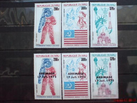 Освоєння космосу Освоение космоса ^/--/^ Мали Mali  Space travel 1975 Mi 487-489 M 510-512  MNH ^_^^^ Малі Mali Space travel 1975 Mi 487-489 M 510-512 MNH - фото фото фото