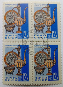 СРСР - СССР - ^/--/^ СССР 1963 Кубачинские изделия, квартблок, гашеный ^_^^^ СРСР 1963 Кубачинські вироби, квартблок, гашений - фото фото фото