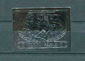 Освоєння космосу Освоение космоса ^/--/^ Рас эль Хайма Ras al Khaima Space  1969 Silver  Mi.A /--/ 533 /--/ A Soyuz 11  MNH Cv 16,- ^_^^^ Рас ель Хайма Ras al Khaima Space 1969 Silver Mi.A /--/ 533 /--/ A Soyuz 11 MNH Cv 16,- - фото фото фото
