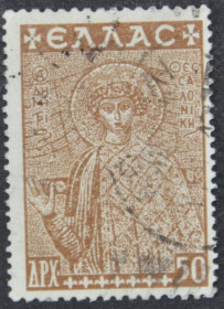 Інше Другое ^/--/^ Греция Искусство Византийская Мозаика 1948 ^_^^^ Греція Мистецтво Візантійська Мозаїка 1948 - фото фото фото