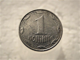 Обігові Обиходные ^/--/^ 1 копійка 2004 рік Україна &amp;quot; Брак, Проточка Штемпеля по Колу &amp;quot;  (421) ^_^^^ 1 копейка 2004 год Украина &amp;quot; Брак, Проточка Штемпеля по Колу &amp;quot; (421) - фото фото фото