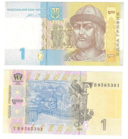 Загальнодержавні випуски Общегосударственные выпуски ^/--/^ Украина 1 гривня  2014 г.  Гонтарева UNC  /1/ ^_^^^ Україна 1 гривня 2014 р. Гонтарева UNC/1/ - фото фото фото