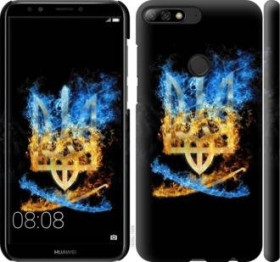 Чохли, бампера Чехлы, бампера ^/--/^ Чехол на Huawei Y /--/ 7 Prime 2018 Герб 1635 /--/ m-1509 - фото фото фото
