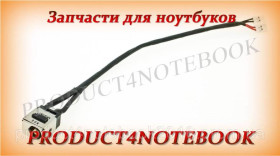 Інші комплектуючі Другие комплектующие ^/--/^ Разъемы питания Lenovo IdeaPad U /--/ 400 ^_^^^ Створення Lenovo IdeaPad U /--/ 400 - фото фото фото