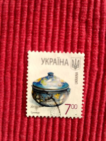 Після  року После  года ^/--/^ Марка марки почтовые Украины стандарт      &amp;quot; Супниця&amp;quot; 2011 Г.   1 шт. ^_^^^ Марка марки поштові України стандарт &amp;quot; Супниця &amp;quot; 1 шт. - фото фото фото