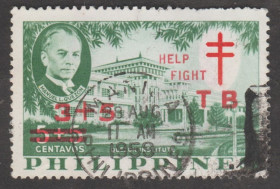 Філіппіни Филиппины ^/--/^ Филиппины Філіппіни 1959 особистості допомога наддруківка ^_^^^ Филиппины Филиппины 1959 личности помощь надпечатка - фото фото фото