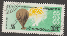 Освоєння космосу Освоение космоса ^/--/^ Монголия Монголія 1965 рік сонця ^_^^^ Монголия Монголия 1965 год солнца - фото фото фото