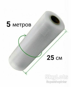 Фольга, пергамент, рукава, плівки Фольга, пергамент, рукава, плёнки ^/--/^ Вакуумные пакеты гофрированные в рулоне Besser Vacuum 25×500 см. ^_^^^ Вакуумні пакети гофровані в рулоні Besser Vacuum 25×500 см. - фото фото фото