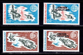 Освоєння космосу Освоение космоса ^/--/^ Космос .  Мадагаскар / Малагаси  1975 г  MNH - надпечатка ^_^^^ Космос . Мадагаскар / Малагасі 1975 р MNH - наддрук - фото фото фото