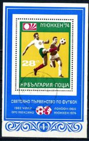 Спорт Спорт ^/--/^ Болгария. Футбол (блок) 1973 г. ^_^^^ Болгарія. Футбол (блок) 1973 - фото фото фото