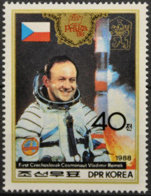 Інше Другое ^/--/^ КНДР Северная Корея Космос 1988 ^_^^^ КНДР Північна Корея Космос 1988 - фото фото фото